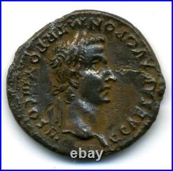 (3253-) TRES RARE (R3) DENIER de CALIGULA et AGRIPPINE MÈRE (Fourrée)
