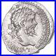 343261_Monnaie_Septime_Severe_Denier_199_Rome_TTB_Argent_RIC145_01_uvt