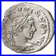 403612_Monnaie_Elagabal_Denier_219_Rome_TTB_Argent_RIC95_01_sld