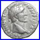 Antonin_Pieux_Denier_Vesta_En_Argent_Monnaie_Empire_Romain_Ancienne_Rome_01_iq
