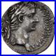 Cappadoce_Drusus_et_Tibere_Denier_33_34_Caesarea_Argent_TTB_RIC86_7_01_ug