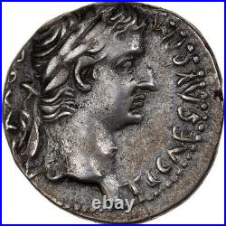 Cappadoce, Drusus et Tibère, Denier, 33-34, Caesarea, Argent, TTB+, RIC86-7 Cappadoce, Drusus et Tibère, Denier, 33-34, Caesarea, Argent, TTB+, RIC86-7