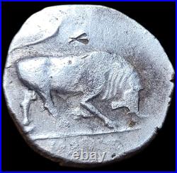 Denier D'auguste En Argent Rare