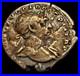 Denier_De_Trajan_En_Argent_01_tlv