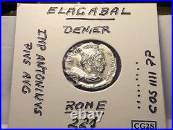Denier ELAGABAL Rome