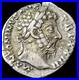 Denier_En_Argent_Marc_Aurele_01_sll