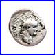 Denier_Vespasien_Caducee_Flan_Large_TTB_R2_Bien_Lire_Annonce_01_rt