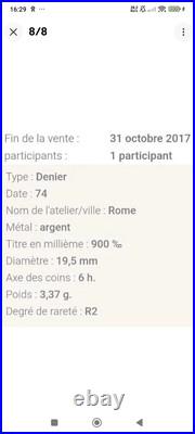 Denier Vespasien Caducée Flan Large TTB R2? Bien Lire Annonce
