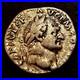 Denier_Vespasien_En_Argent_01_eug