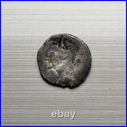 Denier romain Auguste incus erreur de frappe d'atelier 3,73 g