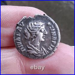 Diva Faustina, denier CONSECRATIO, RARE