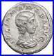 Giulia_Mamea_Denier_Monnaies_Anciennes_Romaines_Ancient_Roman_Coin_Julia_Mamaea_01_ylrn