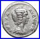 Julia_Domna_Denier_Monnaies_Antique_Romains_Empire_Ancient_Roman_Giulia_01_lrfg