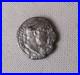 Magnifique_Monnaie_Romaine_Denier_Denarius_Denar_SUP_Hadrianus_Hadrien_Hadrian_01_mgbv