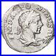 Monnaie_Elagabal_Denier_Roma_TTB_Argent_RIC91_01_ute