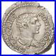 Monnaie_Geta_Denier_Rome_TTB_Argent_RIC38b_01_cdu