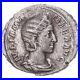 Monnaie_Julia_Mamee_Denier_225_235_Rome_TTB_Argent_RIC335_01_gm