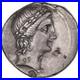 Monnaie_Octave_Denier_30_29_BC_Rome_TTB_Argent_RIC272_01_yf