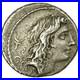 Monnaie_Plaetoria_Denier_Roma_TTB_Argent_01_wtnj