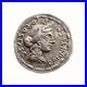 Monnaie_Romaine_Denier_ANNIA_R2_SUP_TTB_01_lqno