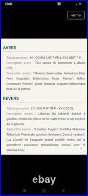 Monnaie Romaine Denier Commode R1