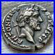 Monnaie_Rome_Denier_ANTONIN_LE_PIEUX_Trone_Drape_145_161_argent_01_sgrz