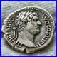 Monnaie_Rome_Denier_HADRIEN_ROMA_FELIX_131_argent_01_fiaw