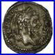 Monnaie_Septime_Severe_Denier_Rome_TTB_Argent_RIC288_01_sog