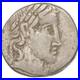 Monnaie_Vibia_Denier_Rome_TB_Argent_01_bs
