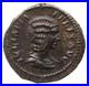 Monnaie_romaine_JULIA_DOMNA_217_denier_01_adm