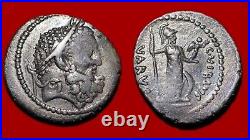 Monnaie romaine, Vibia Denier, Minerve, Rome, Argent, R2, TTB+ 280DVI1
