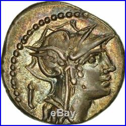 Monnaies antiques, Junia, Denier, Rome, SUP, Argent, Crawford337/3 #508550