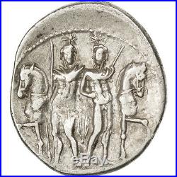 Monnaies antiques, Memmia, Denier, Rome, Babelon 1 #34600