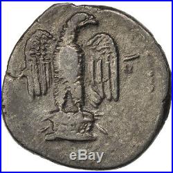 Monnaies antiques, Vespasien, Denier, Cohen 122 #65236