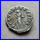 Rare_Denier_De_Faustine_Fecvnd_Augusti_3_26grs_01_ro