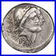 Republique_romaine_CORDIA_Denier_46_BC_argent_Dioscures_rev_Venus_B_1_Cordia_01_rxui