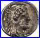 Republique_romaine_M_Volteius_Denier_78_BC_Rome_01_su
