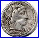 Republique_romaine_Mn_Fonteius_Denier_85_BC_Rome_01_wo