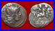 Roman_Coin_Anonyme_Denier_Les_Dioscures_Rome_TB_R1_90DAN1_01_sijp