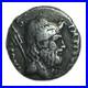 Rome_Republique_Denier_Sextus_Pompee_Sicile_01_cs