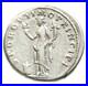 TRAJAN_97_117_denier_Rome_103_111_Peu_courant_avec_l_autel_au_revers_01_cw